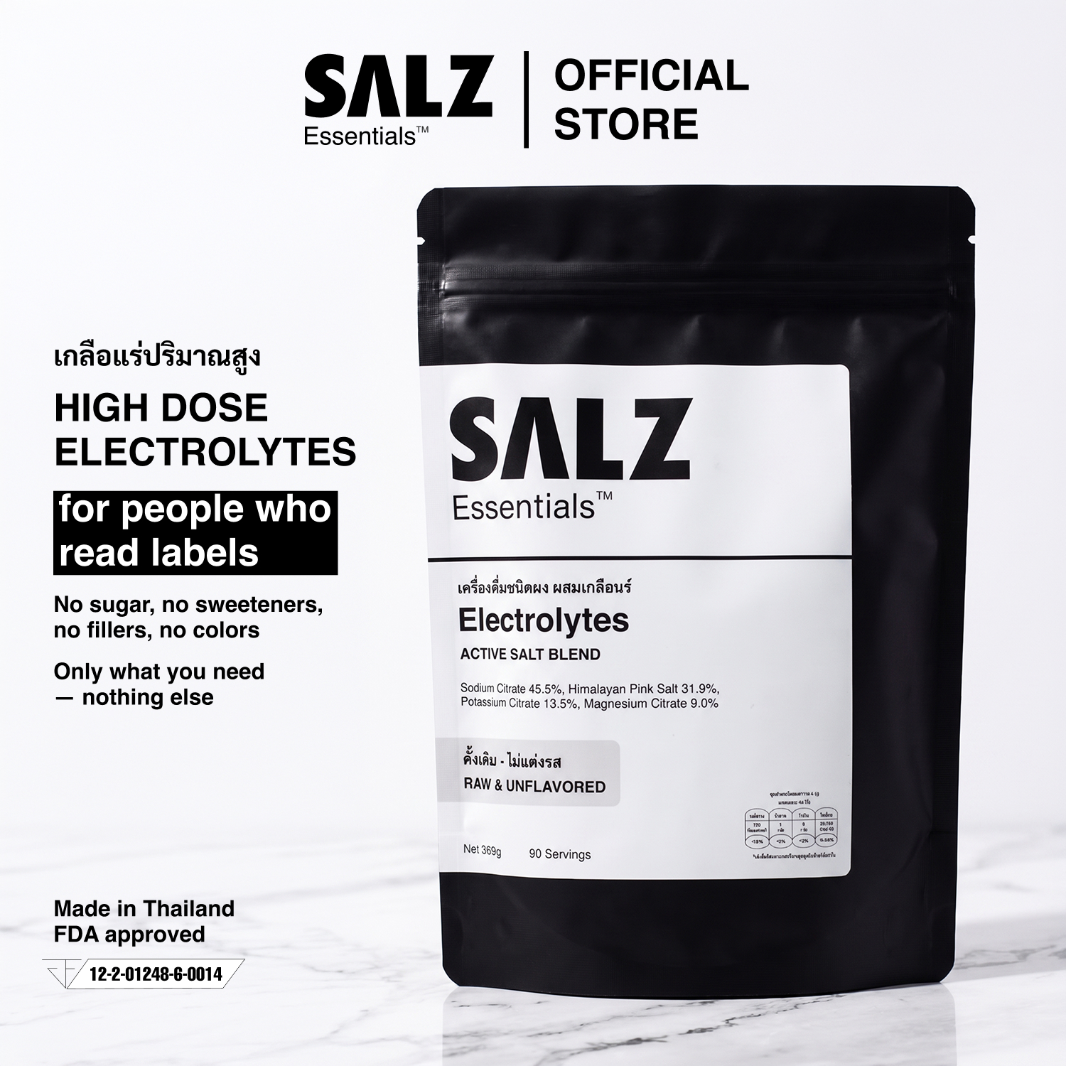 SALZ Essentials – Active Salt Blend